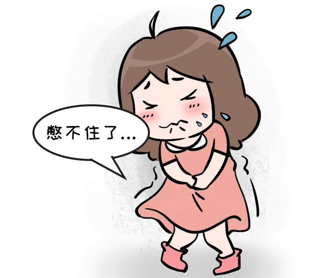 子宫发育不良会不会影响_憋尿会不会影响正在发育的子宫_会子宫发育影响憋尿吗女性