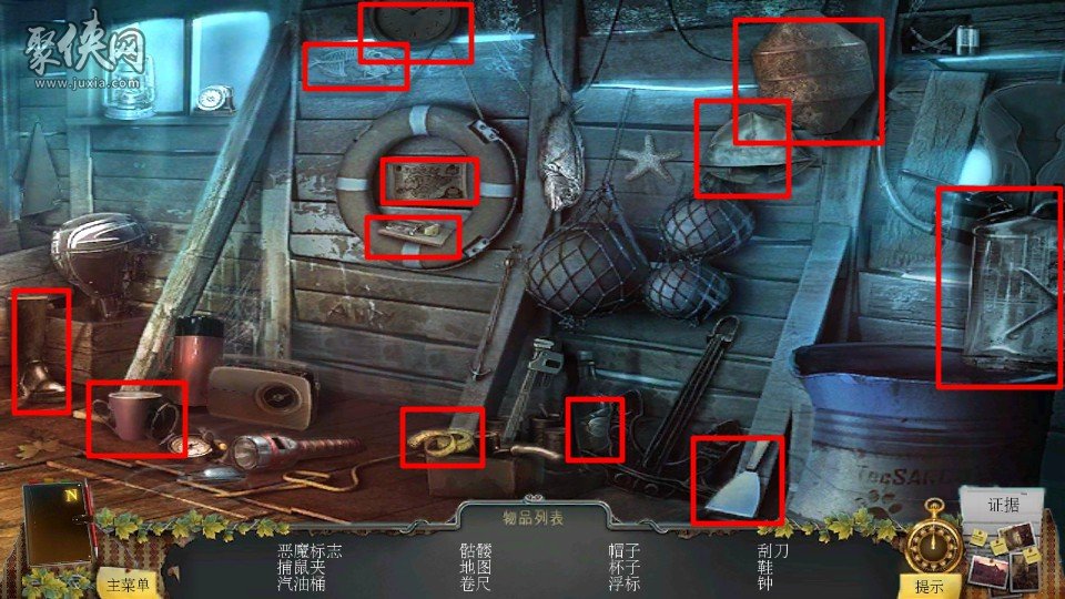 幽灵公寓逃脱攻略_幽灵公寓的优雅日常_幽灵公寓逃脱攻略视频