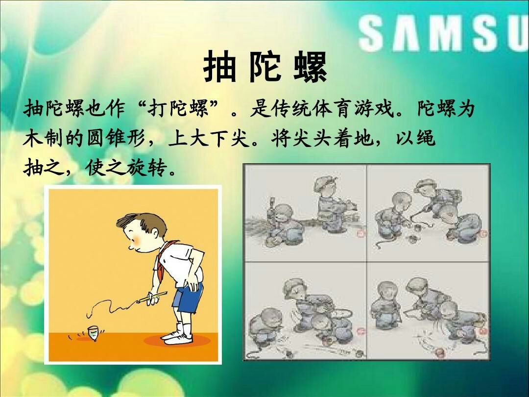 义乌游戏_义乌游戏厅_义乌游戏机实体店