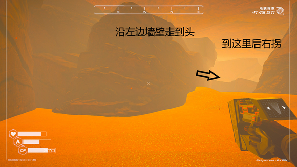 飞机穿越星球游戏_星球穿越飞机游戏怎么玩_星球穿越飞机游戏攻略