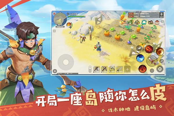 游戏藏宝湾是什么_游戏藏宝湾是_藏宝湾网游单机官网