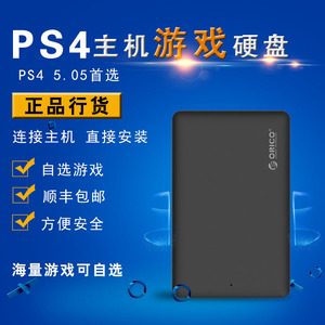 破解ps3游戏_ps3怎么装破解游戏_ps3破解psn游戏