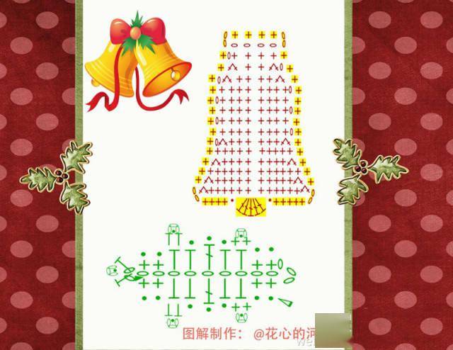 小花仙果铃铛游戏攻略_小花仙铃铛残酷国_小花仙铃铛果游戏