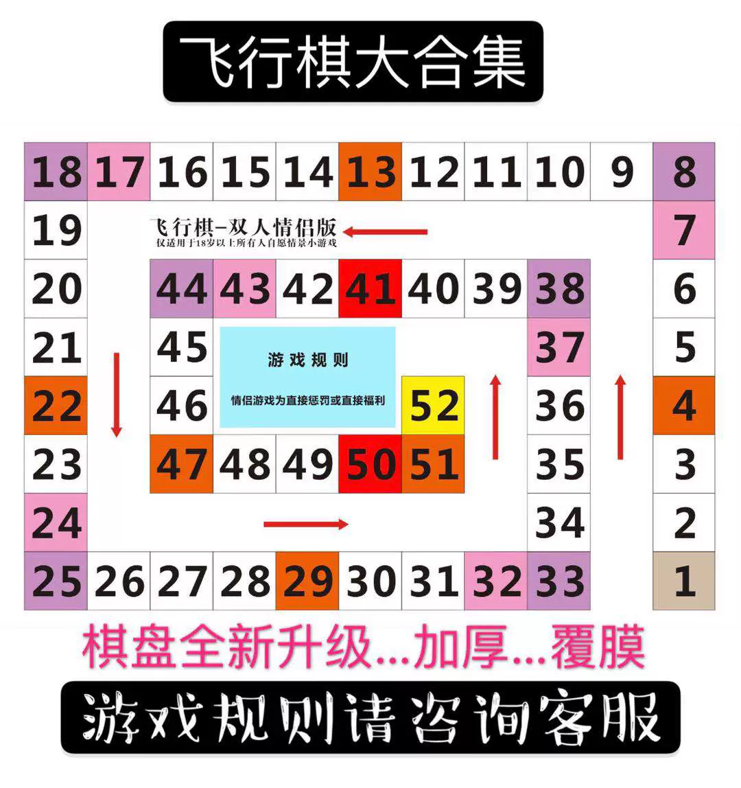 qq游戏飞行棋外挂_qq游戏植物大战僵尸ol外挂_qq游戏象棋外挂