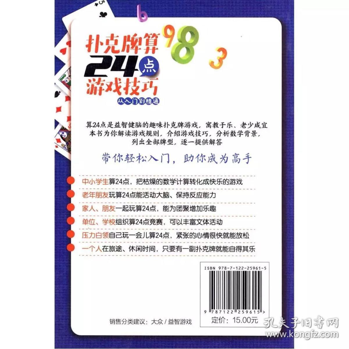 不用网络的游戏_网络游戏用户实名登记有风险吗_网络游戏用户规模