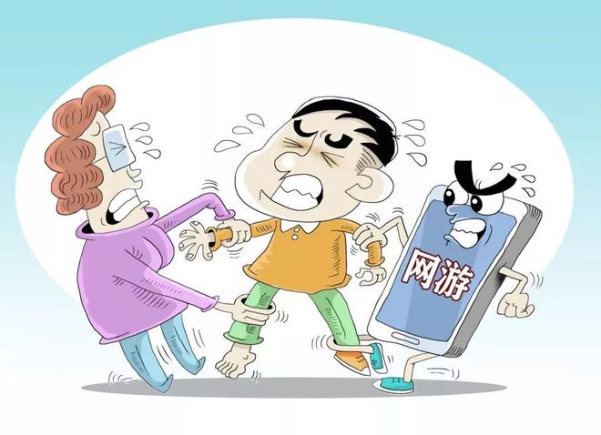 游戏狂热,停不下来! 游戏狂热,停不下来!