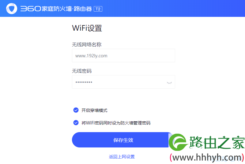 qq游戏登陆超时请检查防火墙_qq飞车登陆超时防火墙_网络超时请检查防火墙