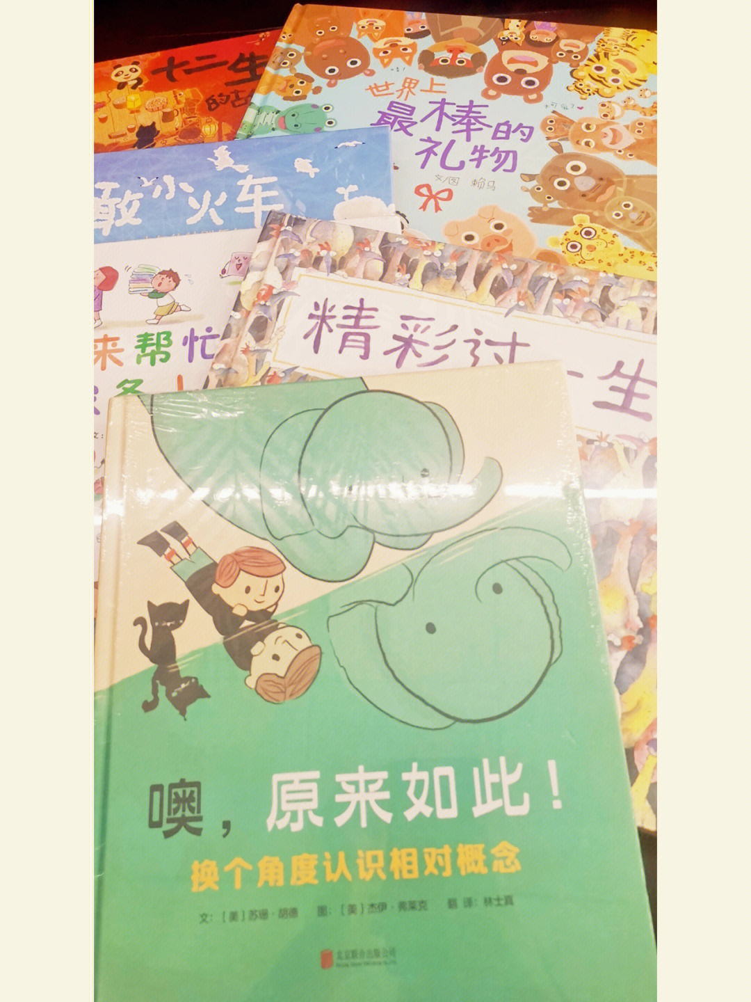 王子传奇手游_王子传奇 游戏_王子传奇游戏官网