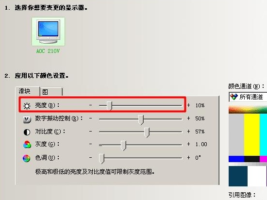 qq游戏神枪手白屏_神枪手电脑游戏_qq神枪手还可以玩吗