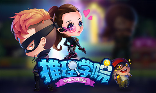 天黑请闭眼游戏在线玩_天黑请闭眼网页游戏_有个游戏叫天黑请闭眼