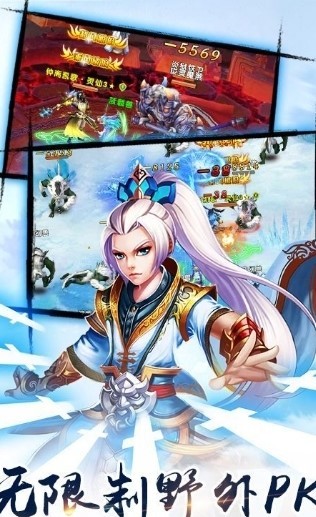 网页游戏武林英雄_武林神话网页游戏单机_武林神话网页游戏