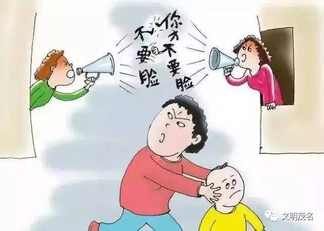 偷玩张妈妈：她竟然偷走了自己！