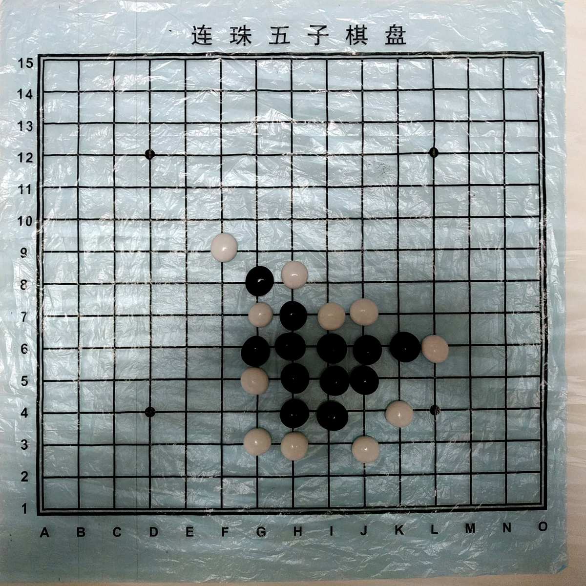 qq游戏五子棋棋谱下载_王棋游戏txt下载_qq游戏四国軍棋下载