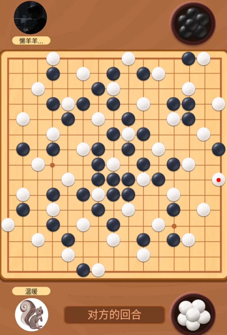 游戏美术设计课程_五子球游戏_五子棋游戏课程设计