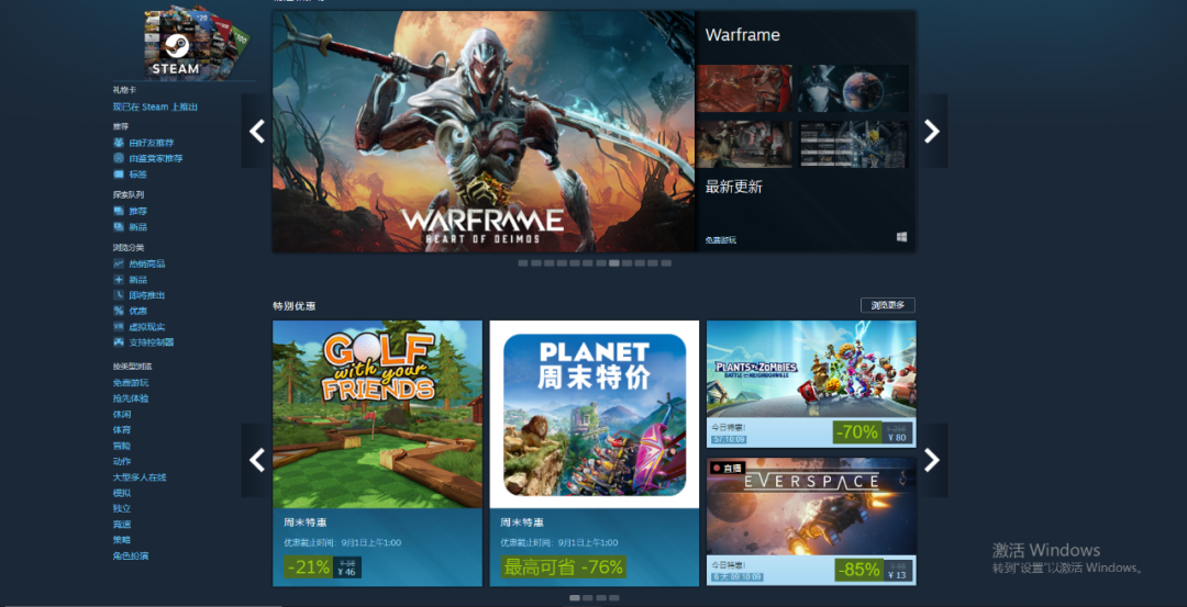 盗版游戏steam正版_steam装盗版游戏_steam盗版下载