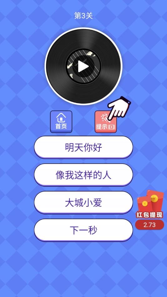 oppo手机可以下载的音游_oppo自带音乐软件下载_oppo音乐手机自带游戏