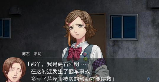 ios恐怖解密类游戏_解密游戏恐怖城堡_汉化恐怖解密类游戏