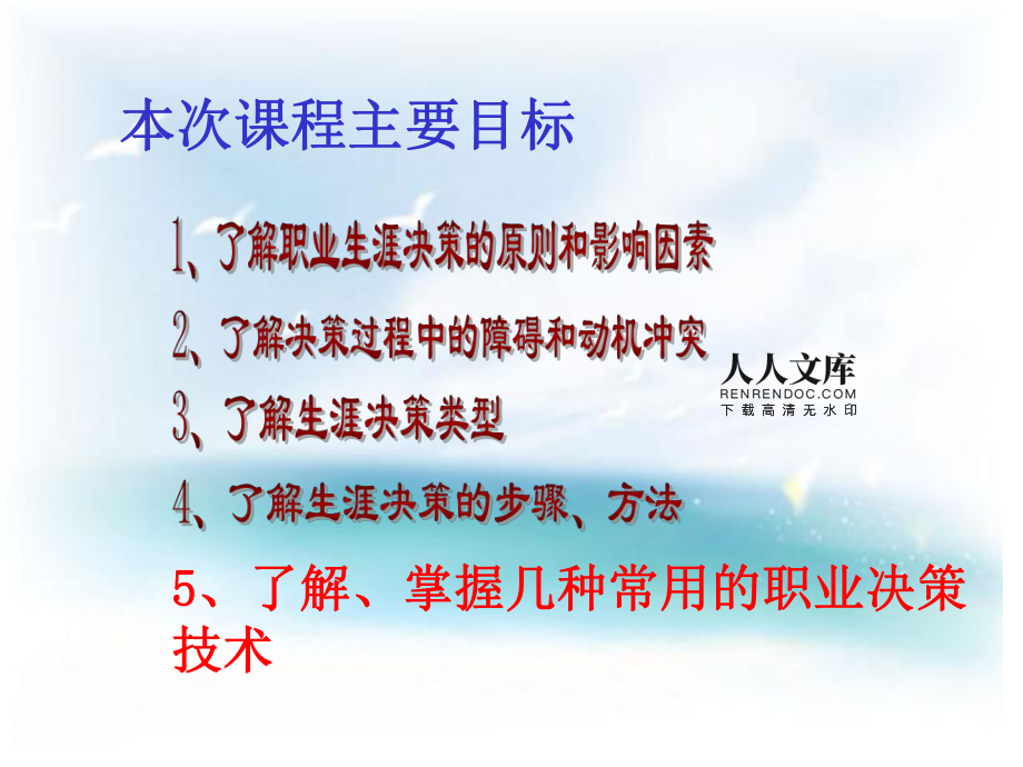 好玩模拟网页人生类游戏推荐_好玩模拟网页人生类游戏_好玩的人生模拟类网页游戏