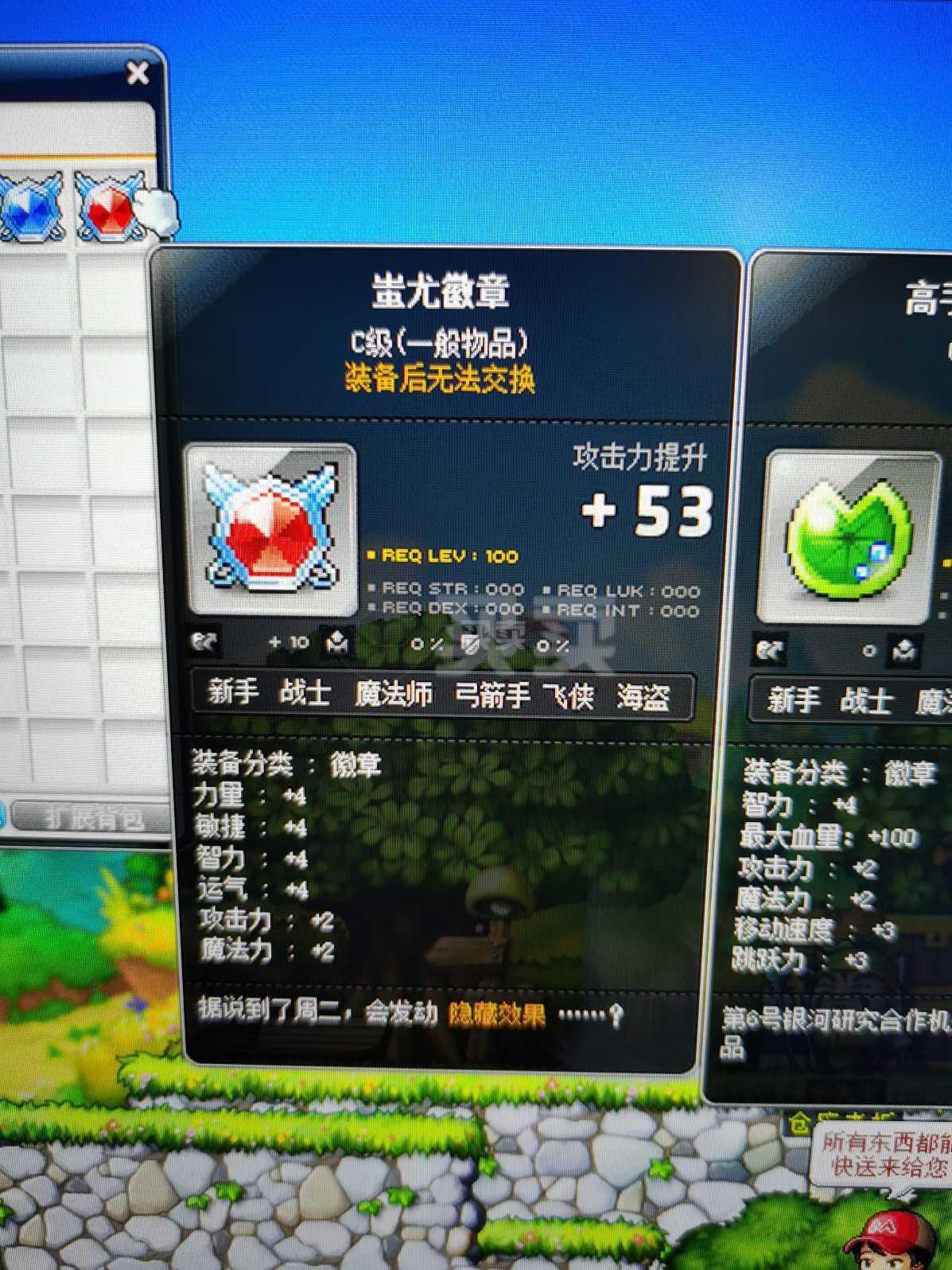 cf游戏人生徽章_qq游戏人生徽章_游戏人生金徽章