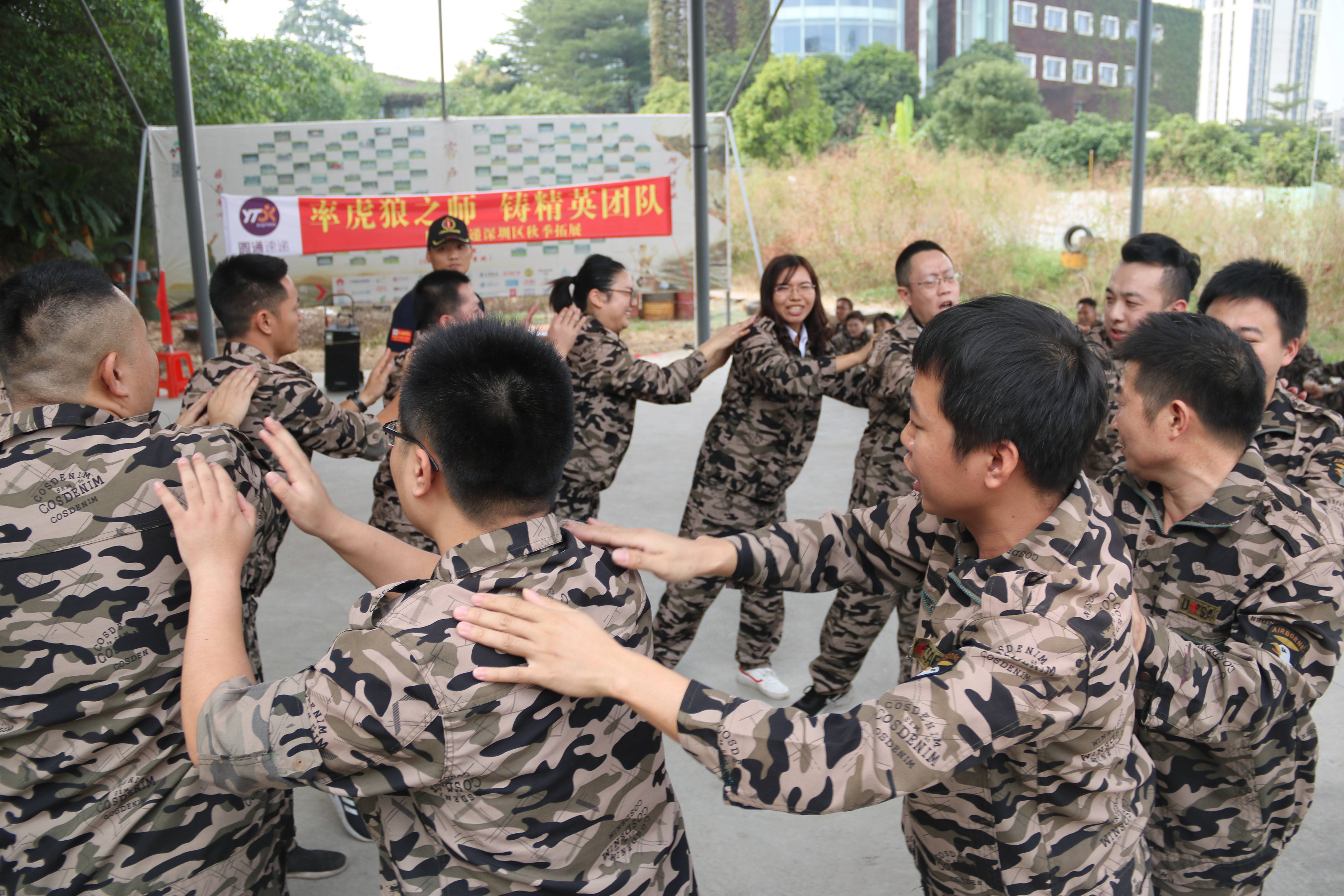 破冰游戏：滨海国际电影节参赛影片