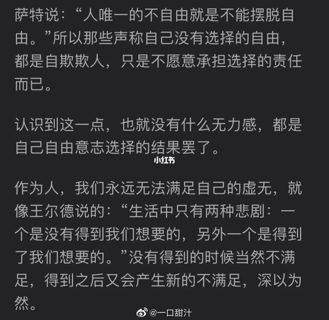 游戏枕边故事剧情_枕边游戏产品_枕边游戏