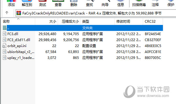 3dm游戏运行库：玩转游戏补丁！