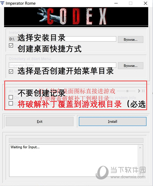 游戏运行库包_3dm游戏运行库_运行库对游戏的作用