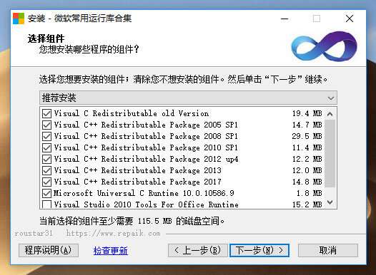 运行库对游戏的作用_3dm游戏运行库_游戏运行库包