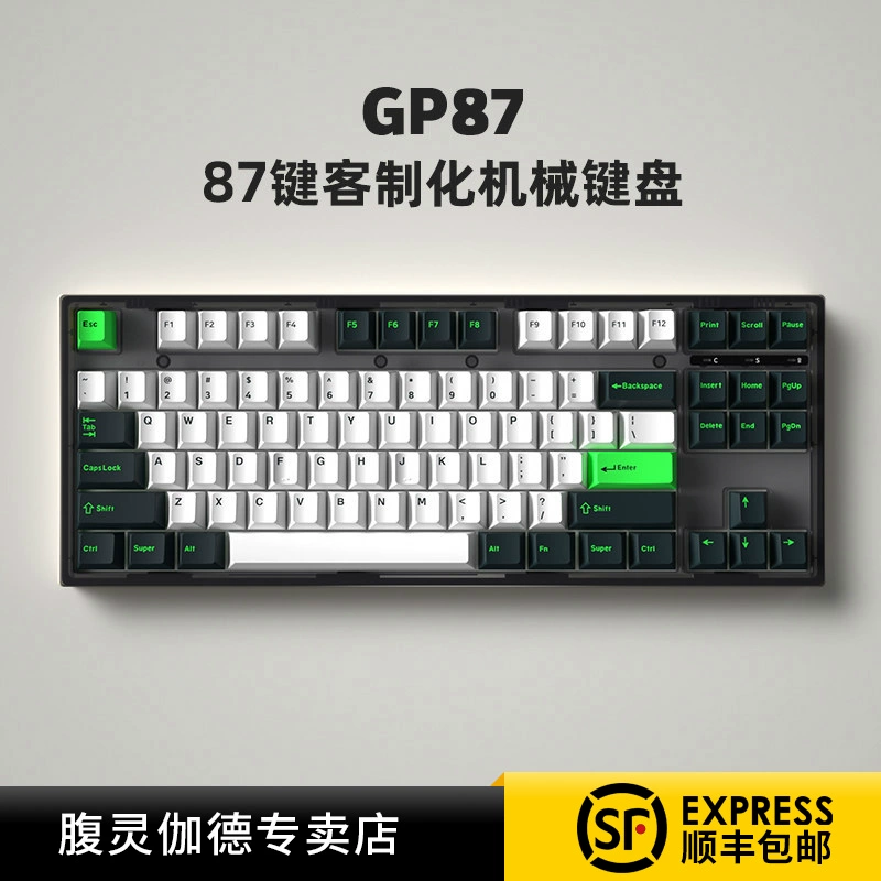 游戏键盘修改器_游戏键盘自动按键器_键盘鼠标录制回放器怎么使用
