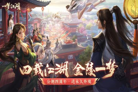类似剑侠情缘的网游_求类似剑侠情缘月影传说_类似剑侠情缘2的游戏