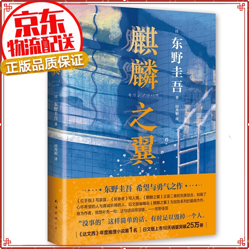 尾行3游戏h视频_尾行游戏_尾行等游戏迅雷资源