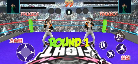 wwe+raw游戏