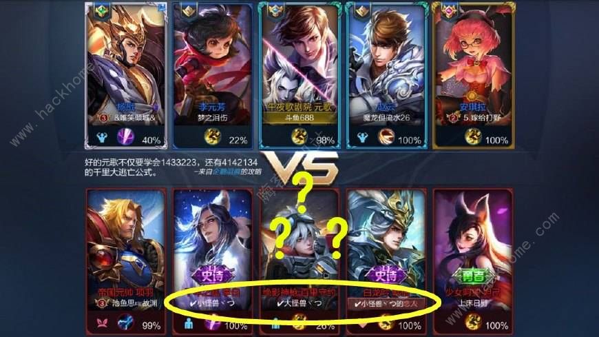 情侣名字情侣专用游戏_游戏两个字的情侣名字_情侣名字游戏大全霸气