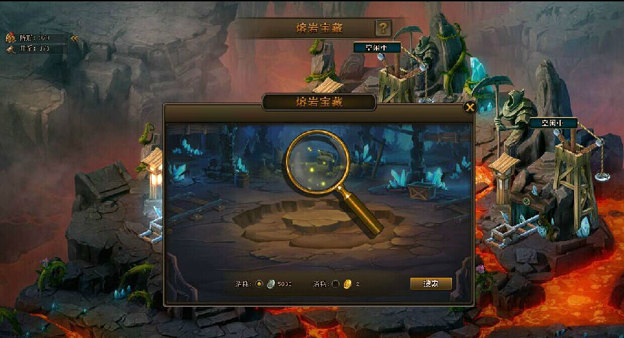 结局这个游戏怎么玩_惊魂游戏结局什么意思_结局游戏剧情