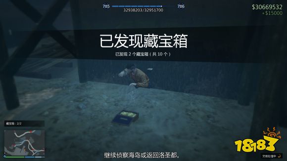 结局游戏剧情_结局这个游戏怎么玩_惊魂游戏结局什么意思
