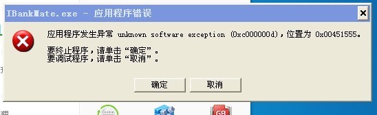 不是有效的 win32 应用程序视频_视频应用是什么意思_视频应用程序下载安装