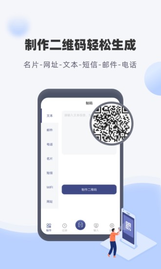 我的世界下载站：游戏宝库，欲罢不能！