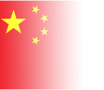 游戏中国国旗_中国国旗的游戏_国旗游戏教案游戏讲解