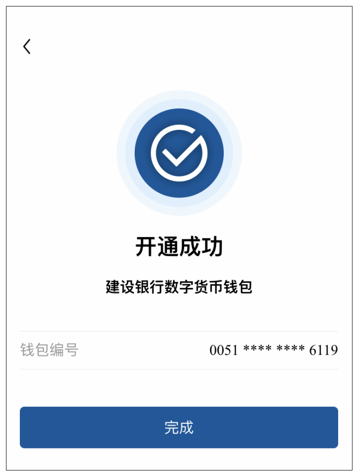 q币充值_充值q币显示有风险怎么办_充值q币折扣