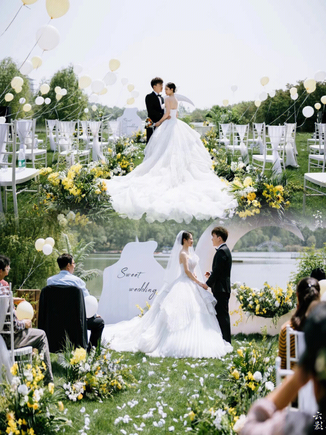 草坪婚礼流程_草坪婚礼流程图_草坪婚礼流程详解