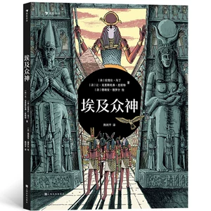 时间旅行者_旅行者到哪里了_旅行者的时间知觉有哪些特点