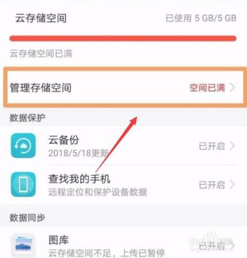 sw130百度云_百度云资源搜索_百度云群组链接分享