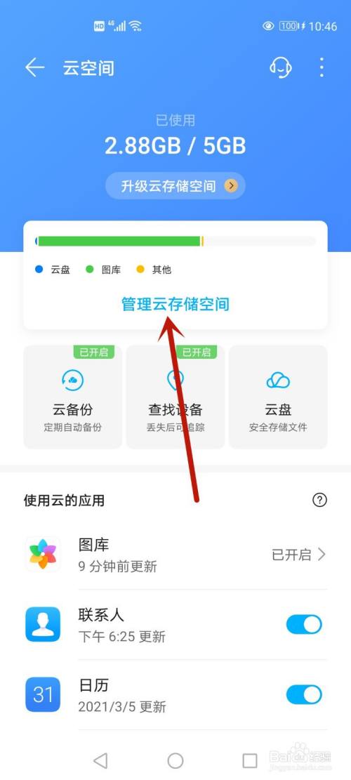 百度云群组链接分享_sw130百度云_百度云资源搜索