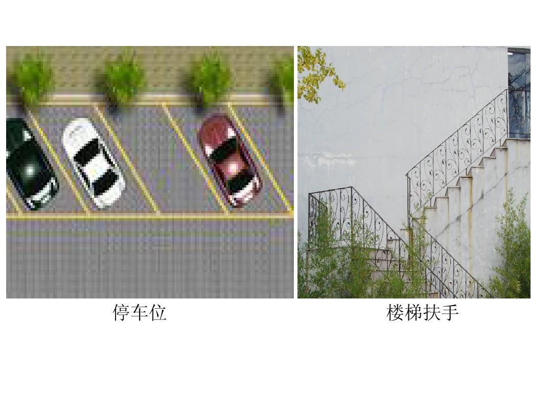 侧方停车技巧：百日攻坚！