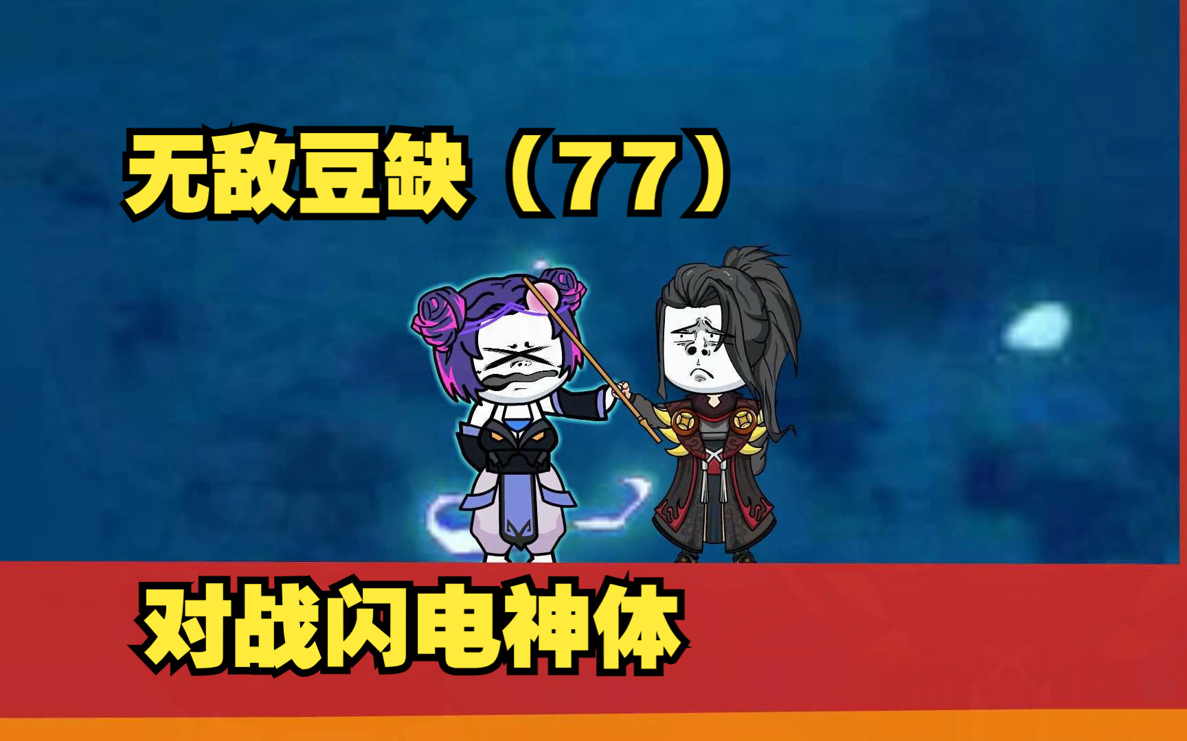 家族名字游戏霸气_游戏好听家族名字_好听家族名字游戏女生