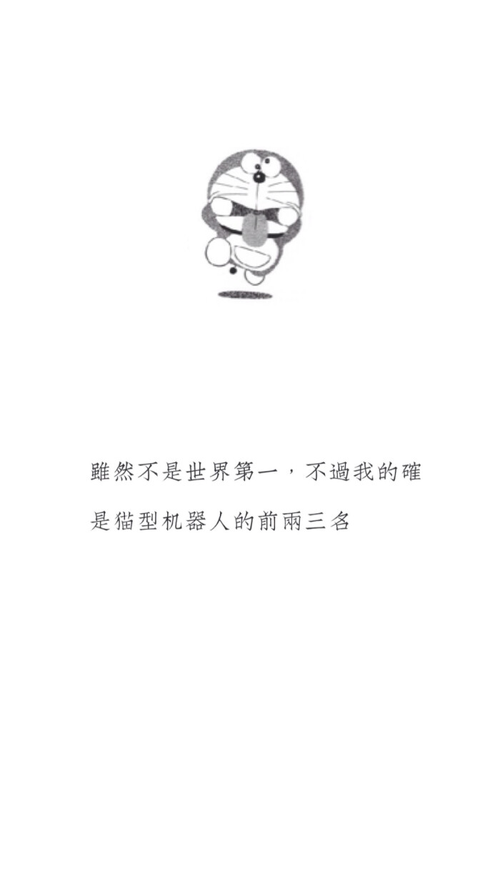 趣味语文故事_趣味语文故事100则50字_趣味语文故事100则自我平价