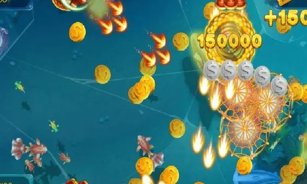 1000炮，让你变成捕鱼达人！