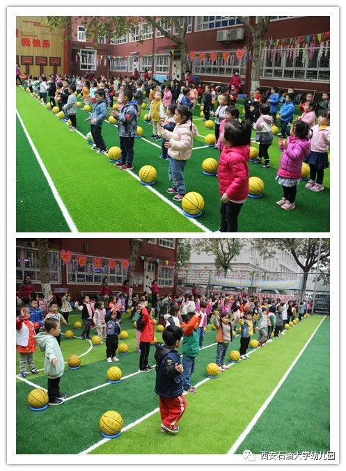 打气球游戏反思：幼儿小班教学改进！