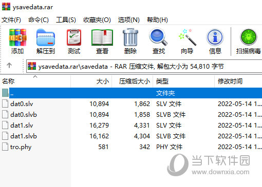 解压安装手机游戏怎么安装_手机解压游戏怎么安装_解压安装手机游戏教程