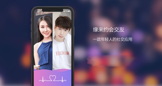约啪网站：无数人迷恋的激情之旅